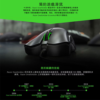 【電競滑鼠】Razer DeathAdder Essential